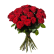 Bukett 30 röda rosor - rosor -  Interflora